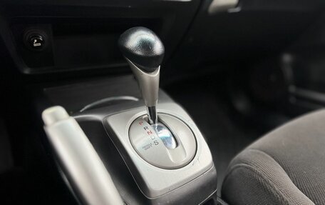 Honda Civic VIII, 2007 год, 650 000 рублей, 11 фотография