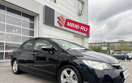 Honda Civic VIII, 2007 год, 650 000 рублей, 4 фотография