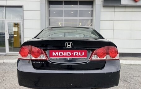 Honda Civic VIII, 2007 год, 650 000 рублей, 5 фотография