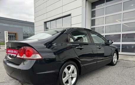 Honda Civic VIII, 2007 год, 650 000 рублей, 12 фотография