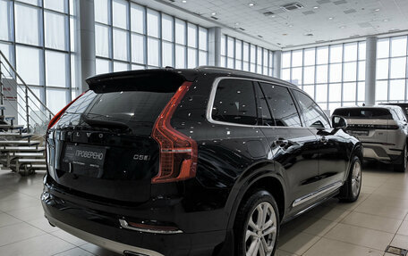 Volvo XC90 II рестайлинг, 2019 год, 2 650 000 рублей, 5 фотография