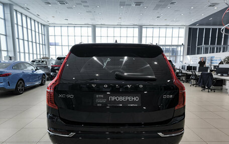 Volvo XC90 II рестайлинг, 2019 год, 2 650 000 рублей, 6 фотография