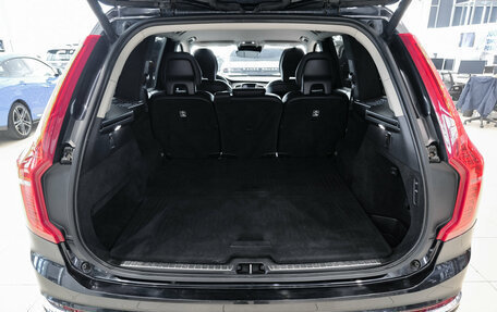 Volvo XC90 II рестайлинг, 2019 год, 2 650 000 рублей, 10 фотография