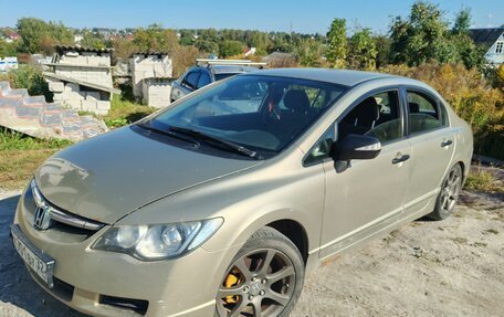 Honda Civic VIII, 2008 год, 450 000 рублей, 3 фотография