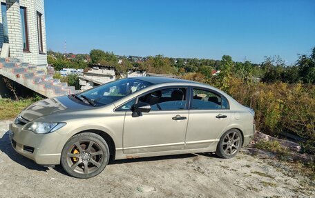 Honda Civic VIII, 2008 год, 450 000 рублей, 5 фотография