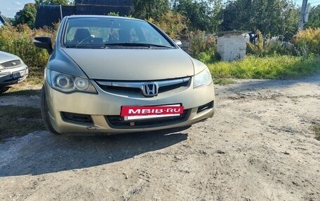 Honda Civic VIII, 2008 год, 450 000 рублей, 2 фотография