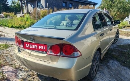 Honda Civic VIII, 2008 год, 450 000 рублей, 4 фотография