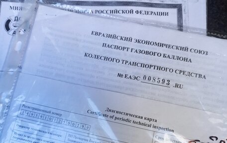 Toyota RAV4, 2006 год, 1 050 000 рублей, 24 фотография