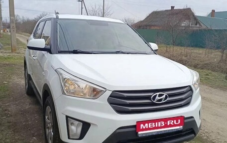 Hyundai Creta I рестайлинг, 2019 год, 1 590 000 рублей, 5 фотография