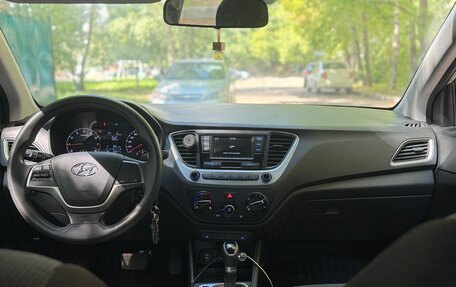 Hyundai Solaris II рестайлинг, 2018 год, 1 320 000 рублей, 5 фотография