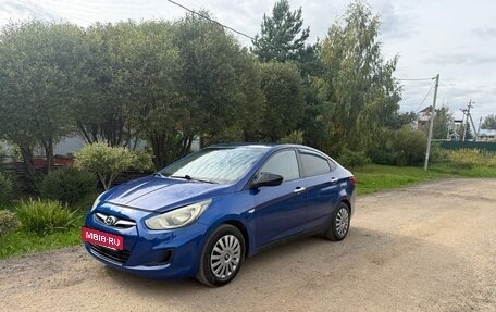 Hyundai Solaris II рестайлинг, 2011 год, 465 000 рублей, 2 фотография