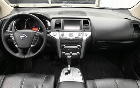 Nissan Murano, 2011 год, 1 044 000 рублей, 8 фотография