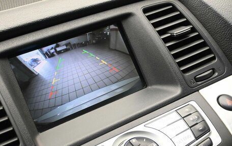 Nissan Murano, 2011 год, 1 044 000 рублей, 18 фотография