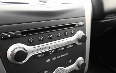 Nissan Murano, 2011 год, 1 044 000 рублей, 21 фотография
