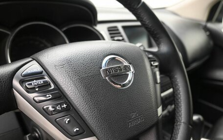 Nissan Murano, 2011 год, 1 044 000 рублей, 14 фотография