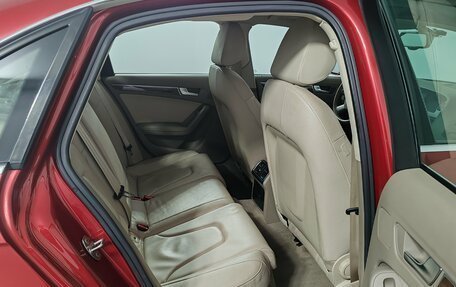 Audi A4, 2008 год, 899 000 рублей, 17 фотография