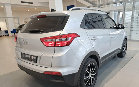Hyundai Creta I рестайлинг, 2020 год, 1 952 000 рублей, 5 фотография