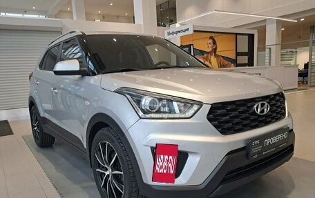 Hyundai Creta I рестайлинг, 2020 год, 1 952 000 рублей, 3 фотография