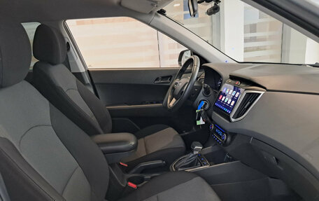 Hyundai Creta I рестайлинг, 2020 год, 1 952 000 рублей, 11 фотография
