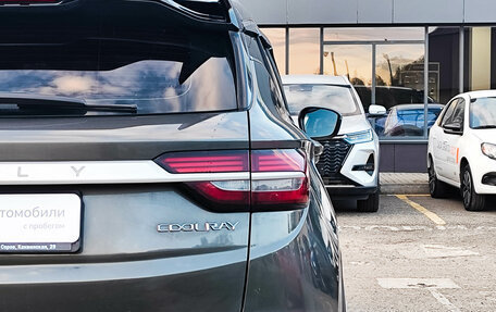 Geely Coolray I, 2023 год, 1 689 367 рублей, 6 фотография