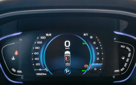 Geely Coolray I, 2023 год, 1 689 367 рублей, 18 фотография