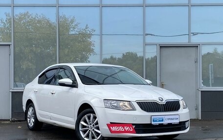 Skoda Octavia, 2014 год, 1 049 000 рублей, 3 фотография
