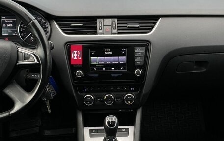 Skoda Octavia, 2014 год, 1 049 000 рублей, 13 фотография