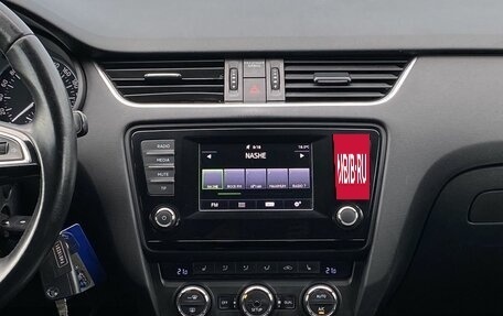 Skoda Octavia, 2014 год, 1 049 000 рублей, 12 фотография