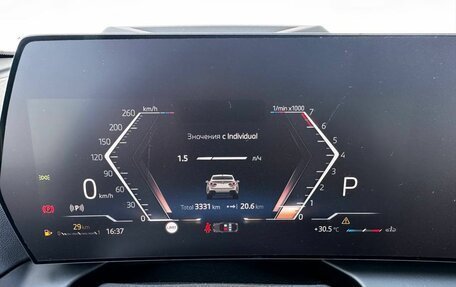 BMW 2 серия, 2025 год, 5 590 000 рублей, 13 фотография
