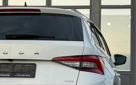 Skoda Kodiaq I, 2021 год, 3 100 000 рублей, 8 фотография