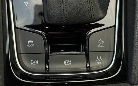 Skoda Kodiaq I, 2021 год, 3 100 000 рублей, 23 фотография