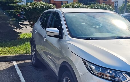 Nissan Qashqai, 2021 год, 2 250 000 рублей, 2 фотография
