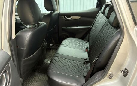 Nissan Qashqai, 2021 год, 2 250 000 рублей, 12 фотография
