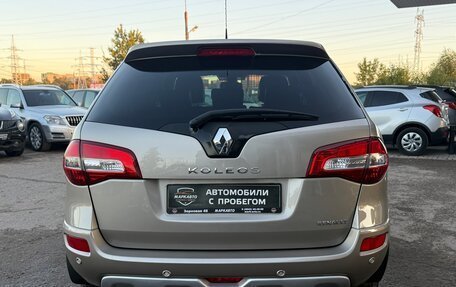 Renault Koleos I рестайлинг 2, 2011 год, 1 160 000 рублей, 7 фотография