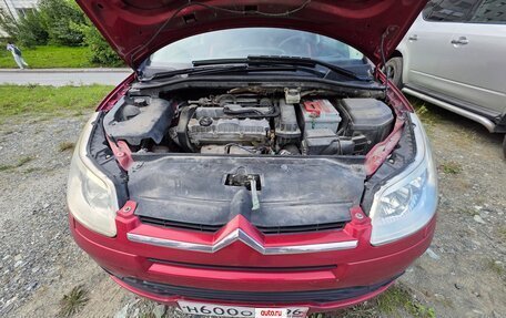 Citroen C4 II рестайлинг, 2006 год, 310 000 рублей, 12 фотография