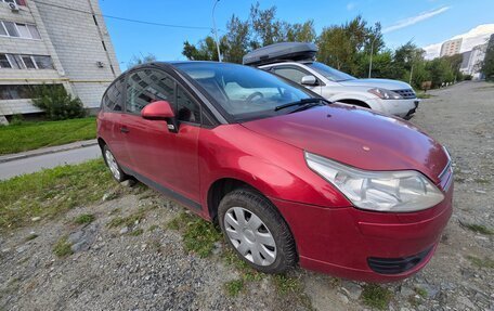 Citroen C4 II рестайлинг, 2006 год, 310 000 рублей, 3 фотография