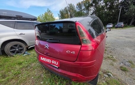 Citroen C4 II рестайлинг, 2006 год, 310 000 рублей, 4 фотография