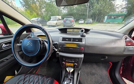 Citroen C4 II рестайлинг, 2006 год, 310 000 рублей, 17 фотография