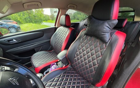 Citroen C4 II рестайлинг, 2006 год, 310 000 рублей, 21 фотография