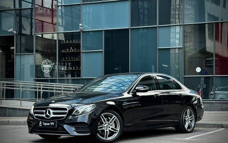 Mercedes-Benz E-Класс, 2018 год, 2 475 000 рублей, 3 фотография