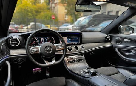 Mercedes-Benz E-Класс, 2018 год, 2 475 000 рублей, 7 фотография