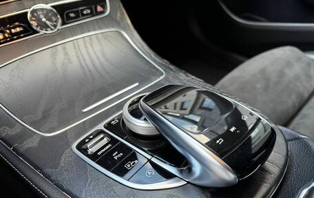 Mercedes-Benz E-Класс, 2018 год, 2 475 000 рублей, 14 фотография