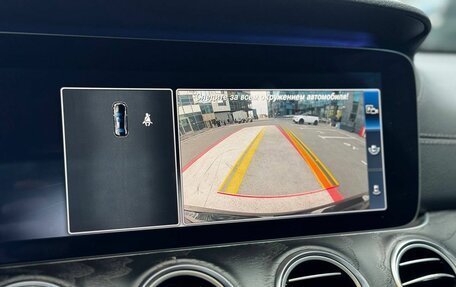 Mercedes-Benz E-Класс, 2018 год, 2 475 000 рублей, 15 фотография