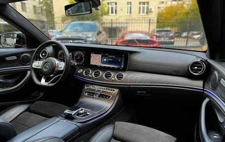 Mercedes-Benz E-Класс, 2018 год, 2 475 000 рублей, 10 фотография