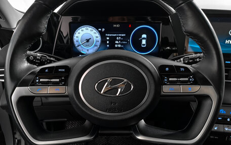 Hyundai Elantra, 2022 год, 2 200 000 рублей, 18 фотография