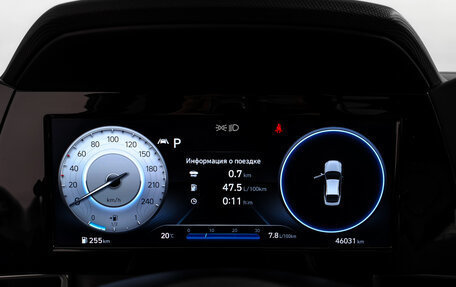 Hyundai Elantra, 2022 год, 2 200 000 рублей, 21 фотография