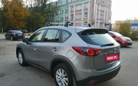 Mazda CX-5 II, 2013 год, 1 400 000 рублей, 6 фотография
