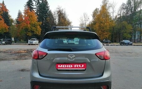 Mazda CX-5 II, 2013 год, 1 400 000 рублей, 7 фотография