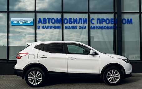 Nissan Qashqai, 2016 год, 1 715 000 рублей, 6 фотография