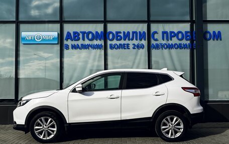 Nissan Qashqai, 2016 год, 1 715 000 рублей, 2 фотография
